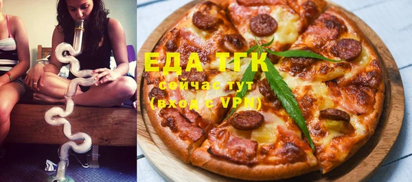 крисы Новодвинск