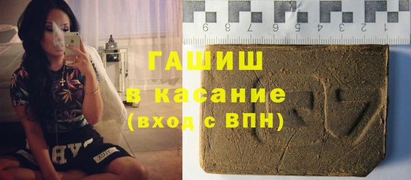 крисы Новодвинск